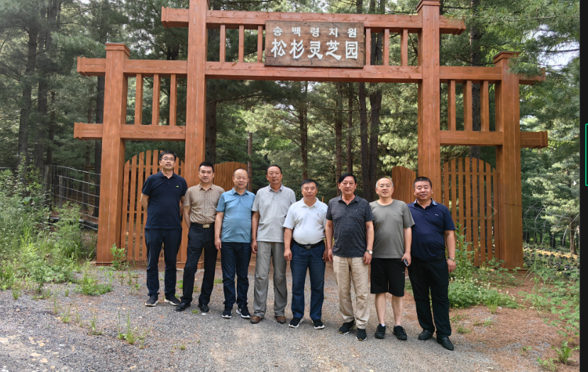 2023年7月7日，省食用协会会长张金亭，省科技厅园艺特产处处长刘国权、生物研究所长成文革，在县政府副县长温嘉伟陪同下来我公司现场指导调研并验收科研项目。